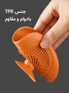 فیلتر سیلیکونی سینک و کفشور